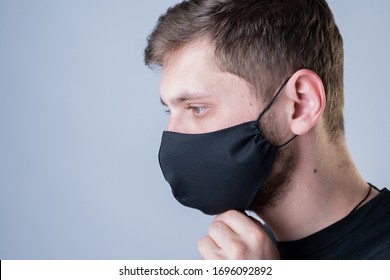 155 302 Men Black Mask Images Stock Photos Vectors Shutterstock