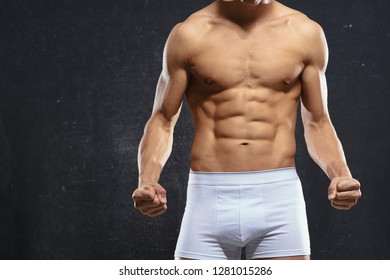 Male Athlete Muscular Naked Torso Pumped Stock Photo Edit Now 1352103020