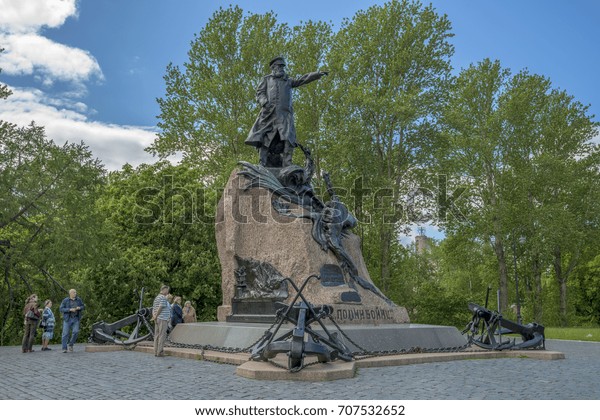 Monument Admiral Stepan Osipovich Makarov Kronstadt Stock Photo