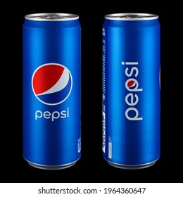 Pepsi Logo Images Stock Photos Vectors Shutterstock