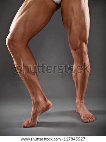 Muscular Male Legs Foto De Stock Editar Ahora 117845527 Shutterstock