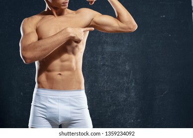 Muscular Naked Body Athlete Male Athlete Stock Photo 1359234092