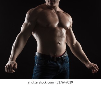 Naked Torso Male Bodybuilder Athlete Studio写真素材517647019 Shutterstock