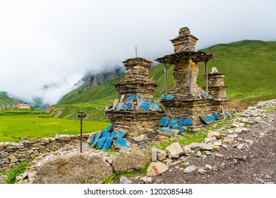 Nar Village Annapurna Conservation Area Nepal Stock Photo