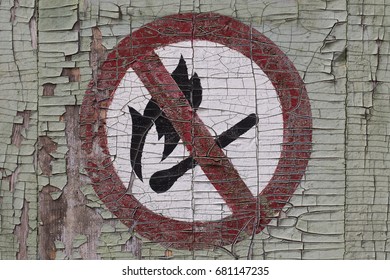 No Fire Sign Prohibition Open Flame Stock Photo Shutterstock