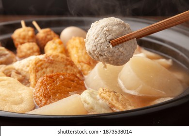 Hot Pot Fish Ball Stock Photos Images Photography Shutterstock