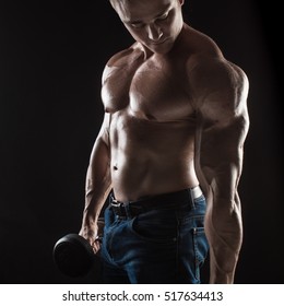 Portrait Naked Torso Brutal Male Bodybuilder Stock Photo