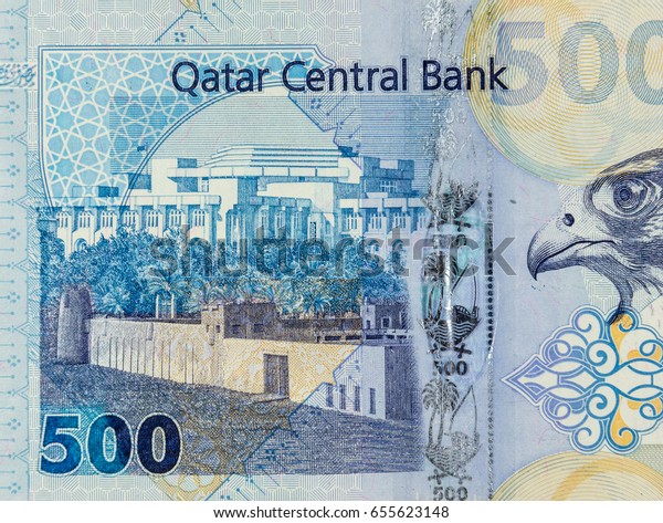 Qatar To Dollar