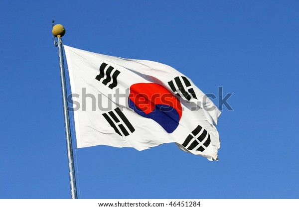 South Korean Flag Waving On Wind Stock Photo Edit Now 46451284