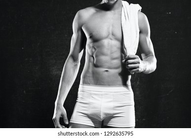 Male Athlete Muscular Naked Torso Pumped Stock Photo Edit Now