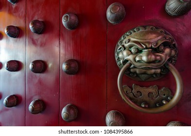 Traditional Chinese Doors Brass Lion Head Stock Photo 1084395866