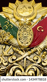 Ottoman Empire Emblem Images Stock Photos Vectors Shutterstock