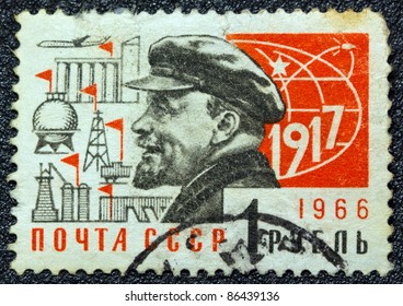 Ussr Circa Postage Stamp Printed Stock Photo Shutterstock