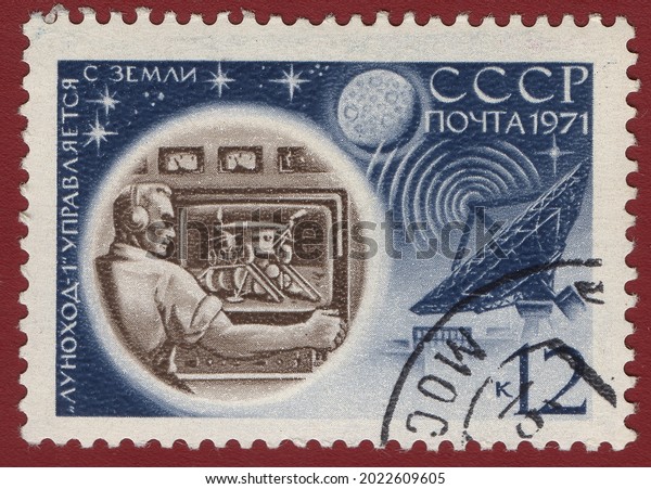 Ussr Circa 1971 Postage Stamp Printed Stock Photo 2022609605 Shutterstock