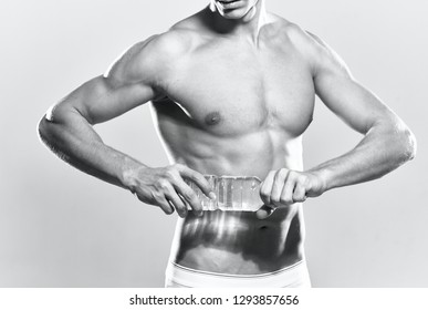 Wellbuilt Male Athlete Naked Muscular Body Stock Photo 1293857656