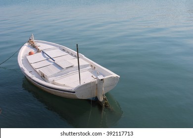 White Row Boat Still Water Moored Stock Photo 392117713 Shutterstock