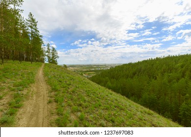 Yakutsk City Capital Yakutia Region Far Stock Photo 1237697083