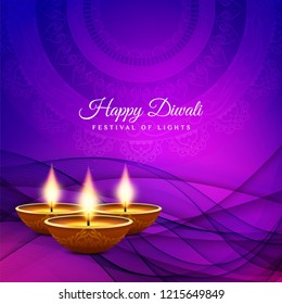 Abstract Happy Diwali Indian Festival Background Stock Vector Royalty