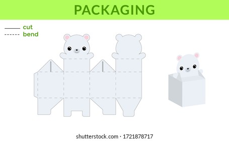 Adorable Diy Party Favor Box Birthdays Stock Vector Royalty Free