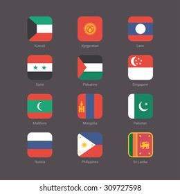 Asian Continent Flags Flat Set Stock Vector Royalty Free 309727598