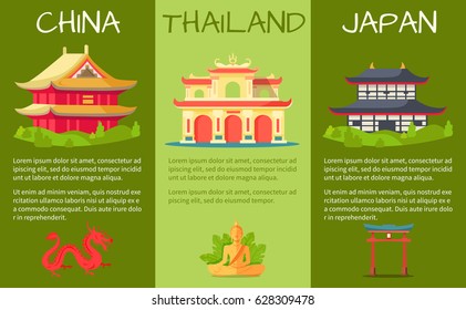 Map Kyoto Attractions Vector Illustration Stock Vector Royalty Free