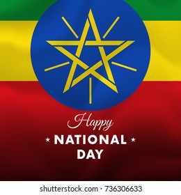 Banner Poster Ethiopia National Day Celebration Stock Vector Royalty