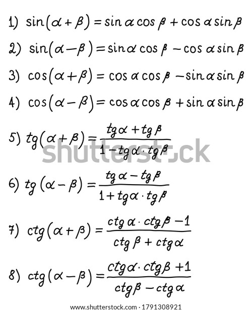 Basic Trigonometric Identities Formulas Calculating Sums Stock Vector