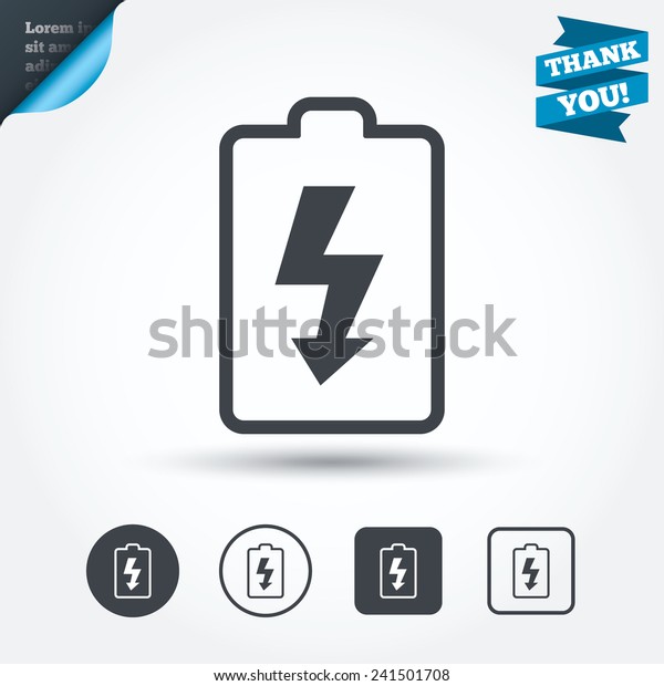 Battery Charging Sign Icon Lightning Symbol Stock Vector Royalty Free