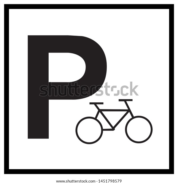 Bicycle Parking Symbol Sign Vector Illustration Stock Vector Royalty