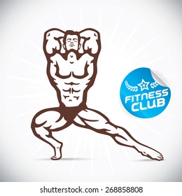 Bodybuilder Stock Vector Royalty Free 270617003