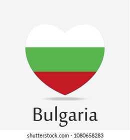 Bulgaria Flag Heart Shape Stock Vector Royalty Free