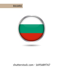 Bulgaria Round Flag Vector Design Template Stock Vector Royalty Free