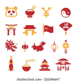 China Icons Setvector Stock Vector Royalty Free Shutterstock