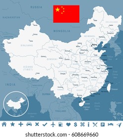 China Map Flag Highly Detailed Vector Stock Vector Royalty Free