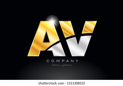 Initial Letters Swoosh Shiny Elegant Logo Stock Vector Royalty Free