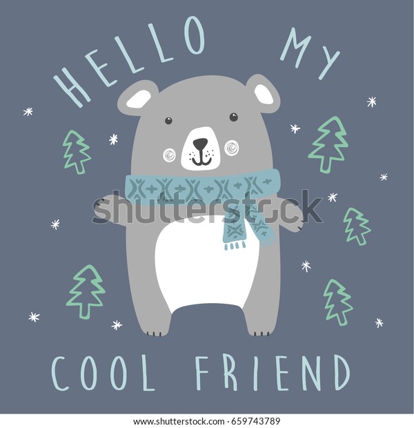 Cute Baby Bear Illustration Vector Slogan Stock Vector Royalty Free