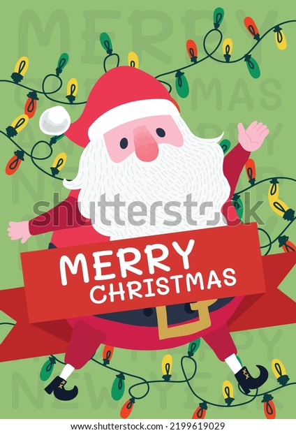 Cute Christmas Card Design Vector Stock Vector Royalty Free