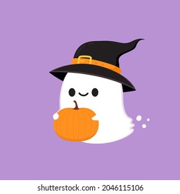 Cute Ghost Cartoon Vector Ghost Character Stock Vector Royalty Free