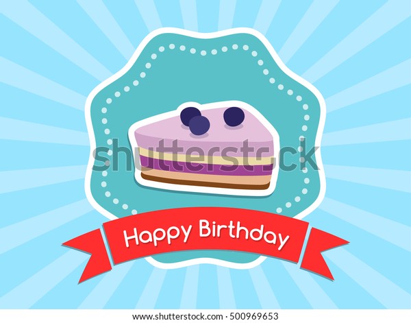 Cute Happy Birthday Card Cake Vector Stock Vector Royalty Free