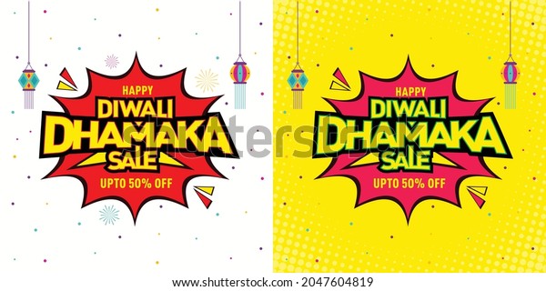 Diwali Dhamaka Sale Offer Diwali Template Stock Vector Royalty Free