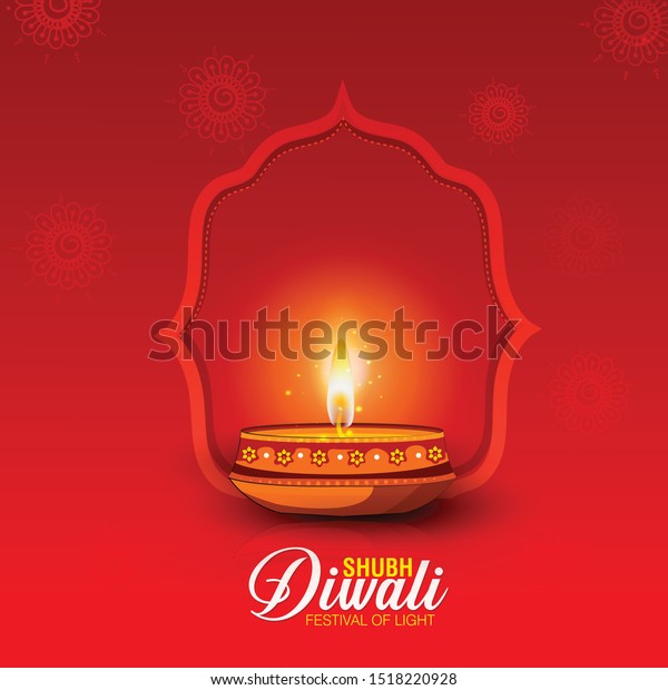 Diwali Hindu Festival Banner Card Burning Stock Vector Royalty Free