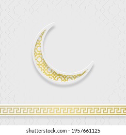 Eid Mubarak Arabic Islamic Elegant White Stock Vector Royalty Free