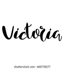 Female Name Victoria Handwritten Lettering Black Stock Vector Royalty