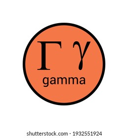 Gamma Greek Letter Symbol On White Stock Vector Royalty Free