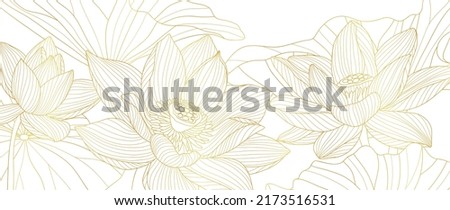 Golden Lotus line art vector in white background. Luxury watercolor wallpaper with lotus flower, leaves and blooms in hand drawn. Elegant design for banner, invitation, packaging, wall art.