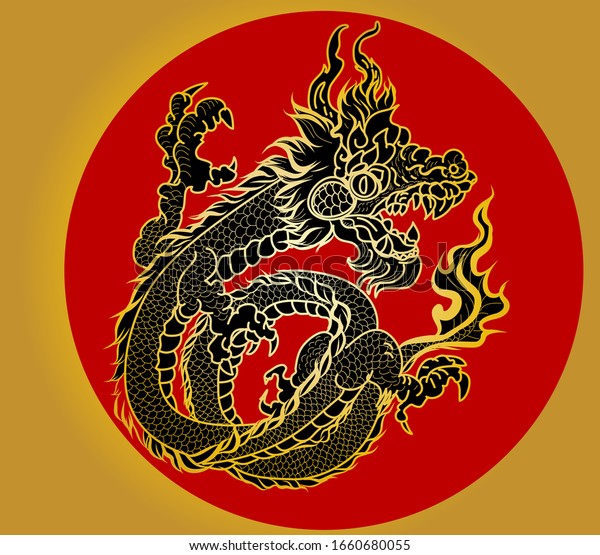 Hand Drawn Red Dragon Vector Printingjapanese Stock Vector Royalty Free Shutterstock