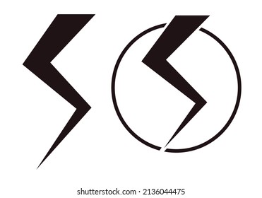 High Voltage Black Icon On White Stock Vector Royalty Free 2136044475