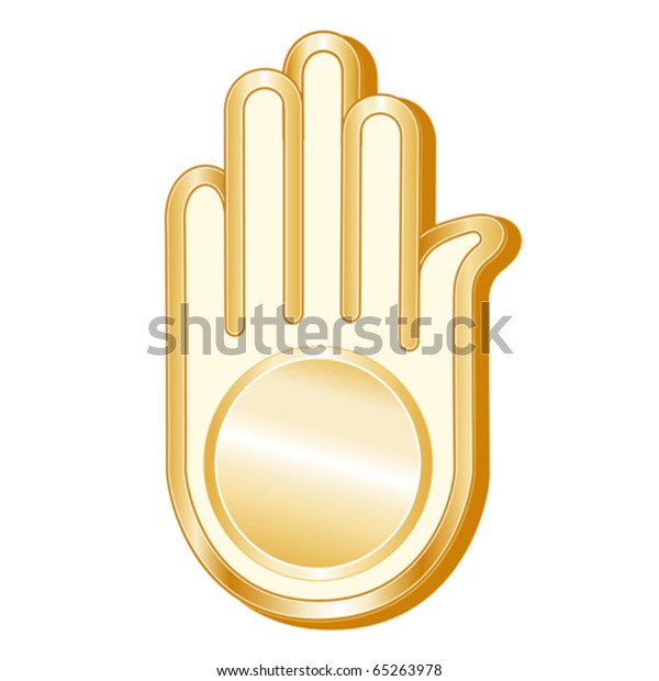 Jainism Symbol Golden Ahimsa Icon Jain Stock Vector Royalty Free