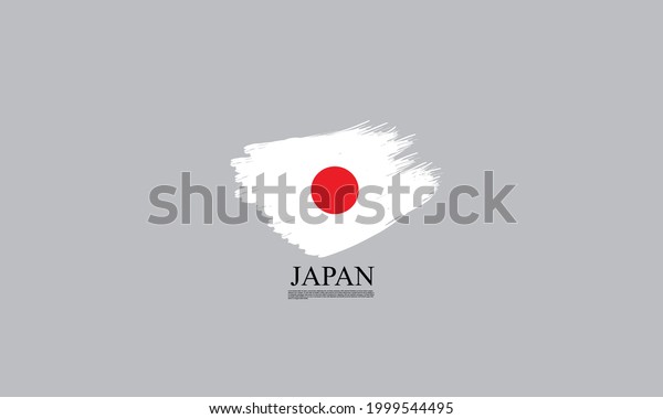 Japan Brushes Flag Vector Logo Design Stock Vector Royalty Free