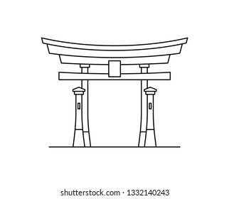 Japanese Pagoda Temple Icon Vector Illustration Stock Vector Royalty